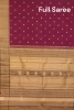 Handloom Kanjeevaram Silk Saree